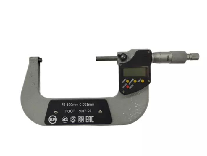 Микрометр цифровой МКЦ 75-100 (0,001) КТ2 КРИН ГОСТ 6507-90 с поверкой